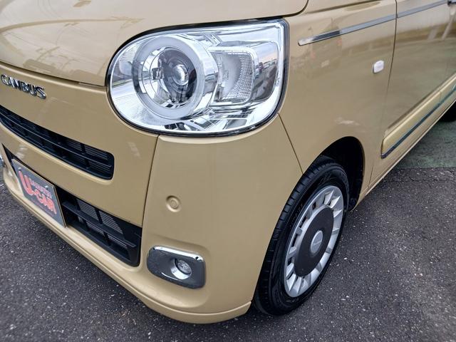 ムーヴキャンバスセオリーＧ　スマートアシスト　両側電動スライドドア走行距離３８５４キロ　新車保証継承　１年保証・走行距離無制限　汎用品マット　キーフリーシステム　ＬＥＤヘッドライト　運転席助手席シートヒーター　オートエアコン　オートライト　エコアイドル（埼玉県）の中古車