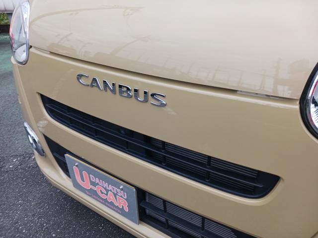 ムーヴキャンバスセオリーＧ　スマートアシスト　両側電動スライドドア走行距離３８５４キロ　新車保証継承　１年保証・走行距離無制限　汎用品マット　キーフリーシステム　ＬＥＤヘッドライト　運転席助手席シートヒーター　オートエアコン　オートライト　エコアイドル（埼玉県）の中古車