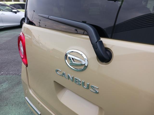 ムーヴキャンバスセオリーＧ　スマートアシスト　両側電動スライドドア走行距離３８５４キロ　新車保証継承　１年保証・走行距離無制限　汎用品マット　キーフリーシステム　ＬＥＤヘッドライト　運転席助手席シートヒーター　オートエアコン　オートライト　エコアイドル（埼玉県）の中古車