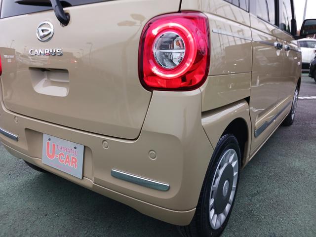 ムーヴキャンバスセオリーＧ　スマートアシスト　両側電動スライドドア走行距離３８５４キロ　新車保証継承　１年保証・走行距離無制限　汎用品マット　キーフリーシステム　ＬＥＤヘッドライト　運転席助手席シートヒーター　オートエアコン　オートライト　エコアイドル（埼玉県）の中古車