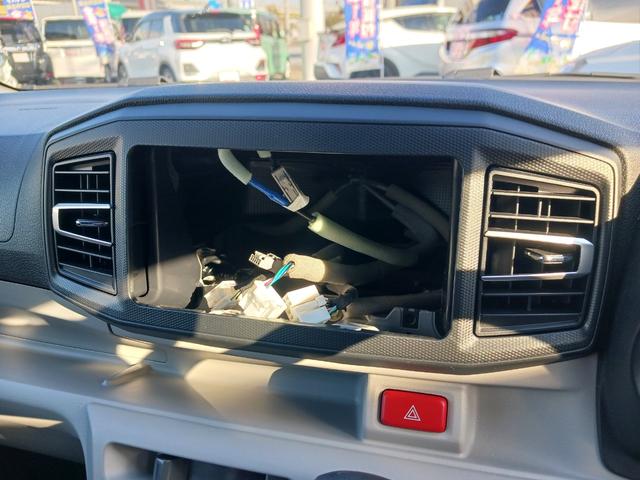 ミライースX SAIII 衝突回避支援システム 前後コーナーセンサー走行距離1633キロ 新車保証継承 純正カーペットマット キーレスエントリー LEDヘッドライト バックカメラ 1年保証・走行距離無制限 電動格納ドアミラー エコアイドル オートハイビーム(埼玉県)の中古車