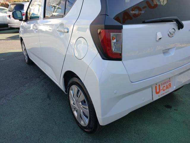 ミライースX SAIII 衝突回避支援システム 前後コーナーセンサー走行距離1633キロ 新車保証継承 純正カーペットマット キーレスエントリー LEDヘッドライト バックカメラ 1年保証・走行距離無制限 電動格納ドアミラー エコアイドル オートハイビーム(埼玉県)の中古車