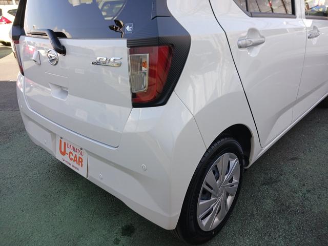 ミライースX SAIII 衝突回避支援システム 前後コーナーセンサー走行距離1633キロ 新車保証継承 純正カーペットマット キーレスエントリー LEDヘッドライト バックカメラ 1年保証・走行距離無制限 電動格納ドアミラー エコアイドル オートハイビーム(埼玉県)の中古車