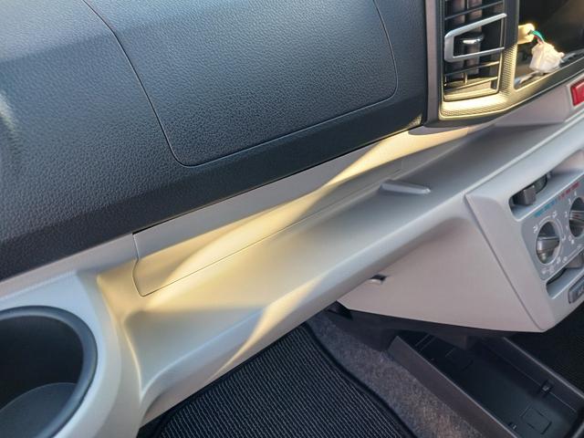 ミライースX SAIII 衝突回避支援システム 前後コーナーセンサー走行距離1633キロ 新車保証継承 純正カーペットマット キーレスエントリー LEDヘッドライト バックカメラ 1年保証・走行距離無制限 電動格納ドアミラー エコアイドル オートハイビーム(埼玉県)の中古車