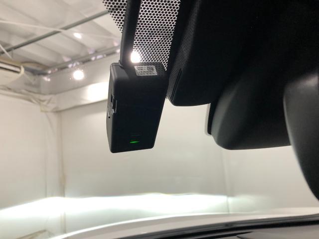 ＵＸＵＸ２５０ｈバージョンＣ　走行１８９８９キロ／ナビ／ドラレコ一年保証・走行距離無制限走行１８９８９キロ　サンルーフ　フルセグナビ　ブルートゥース　全周囲カメラ　ドラレコ　ＥＴＣ　オートライト　ＬＥＤヘッドライト　シートヒーター（埼玉県）の中古車