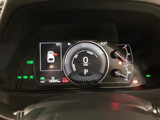 ＵＸＵＸ２５０ｈバージョンＣ　走行１８９８９キロ／ナビ／ドラレコ一年保証・走行距離無制限走行１８９８９キロ　サンルーフ　フルセグナビ　ブルートゥース　全周囲カメラ　ドラレコ　ＥＴＣ　オートライト　ＬＥＤヘッドライト　シートヒーター（埼玉県）の中古車