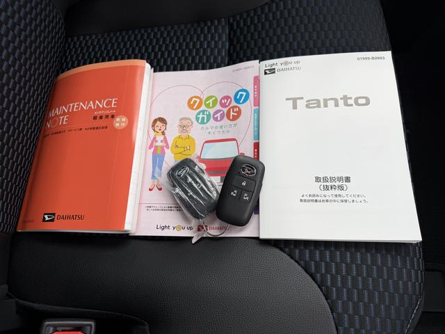 タントカスタムＲＳ　９インチディスプレイオーディオ　バックカメラ走行距離１０１６キロ　１年保証・走行距離無制限　新車保証継承　クルーズコントロール　ＥＴＣ　両側電動スライドドア　ＬＥＤヘッドライト　１５インチアルミホイール　電動パーキングブレーキ　シートヒーター（埼玉県）の中古車