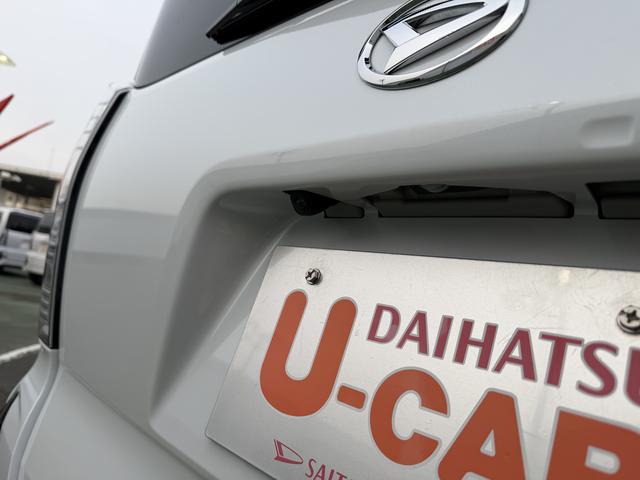 タントカスタムＲＳ　９インチディスプレイオーディオ　バックカメラ走行距離１０１６キロ　１年保証・走行距離無制限　新車保証継承　クルーズコントロール　ＥＴＣ　両側電動スライドドア　ＬＥＤヘッドライト　１５インチアルミホイール　電動パーキングブレーキ　シートヒーター（埼玉県）の中古車