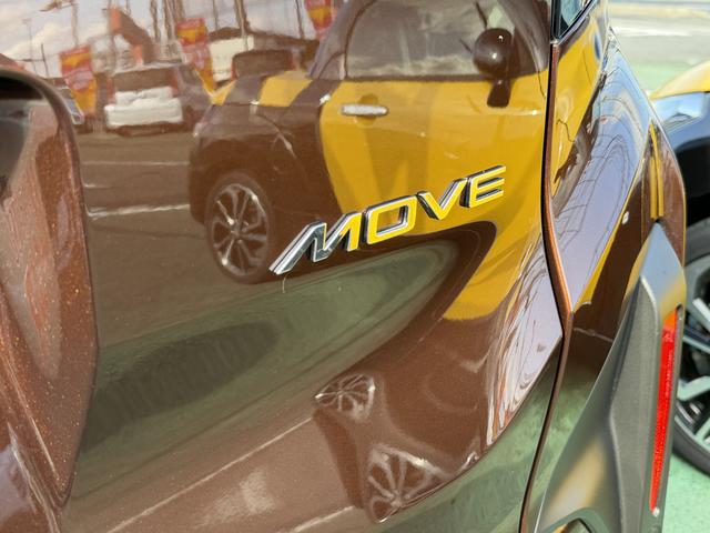 ムーヴRS ディスプレイオーディオ スマートパノラマパーキングP走行距離635キロ 1年保証・走行無制限 新車保証継承 スマートキー クルーズコントロール LEDヘッドライト 15インチアルミホイール 両側電動スライドドア スマートアシスト コーナーセンサー(埼玉県)の中古車