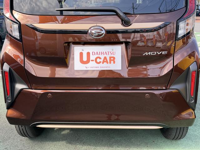 ムーヴRS ディスプレイオーディオ スマートパノラマパーキングP走行距離635キロ 1年保証・走行無制限 新車保証継承 スマートキー クルーズコントロール LEDヘッドライト 15インチアルミホイール 両側電動スライドドア スマートアシスト コーナーセンサー(埼玉県)の中古車