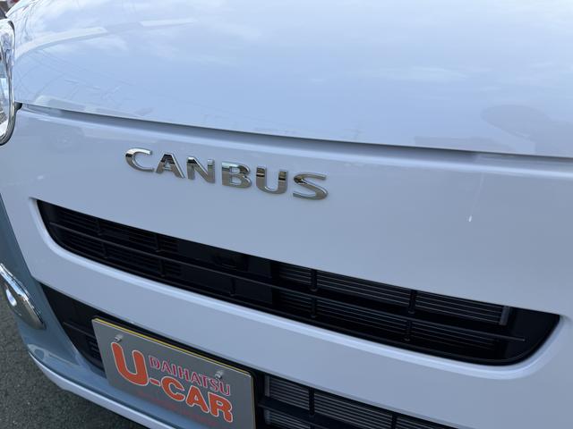 ムーヴキャンバスストライプスＧ　ディスプレイオーディオ　バックカメラ走行距離３７４キロ　一年保証・走行距離無制限　新車保証継承　両側電動スライドドア　ＬＥＤヘッドライト　コーナーセンサー　シートヒーター　電動パーキングブレーキ　カーペットマット　スマートアシスト（埼玉県）の中古車