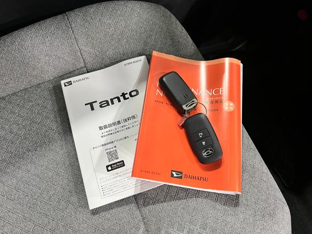 タントＸ　走行１０２１キロ／ＬＥＤヘッドライト／シートヒーター一年保証・走行距離無制限　走行１０２１キロ　サイドエアバック　クリアランスソナー　オートマチックハイビーム　オートライト　ＬＥＤヘッドライト　ベンチシート　シートヒーター　片側電動スライドドア（埼玉県）の中古車