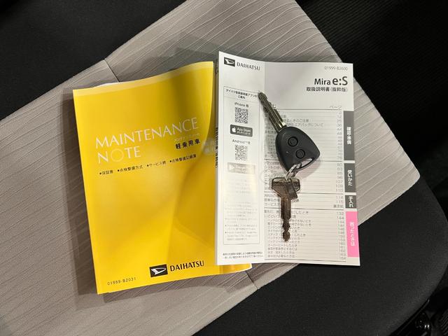 ミライースＸ　ＳＡIII　走行２２７８キロ／クリアランスソナー一年保証・走行距離無制限　走行２２７８キロ　助手席エアバック　オートライト　オートマチックハイビーム　クリアランスソナー　アイドリングストップ（埼玉県）の中古車