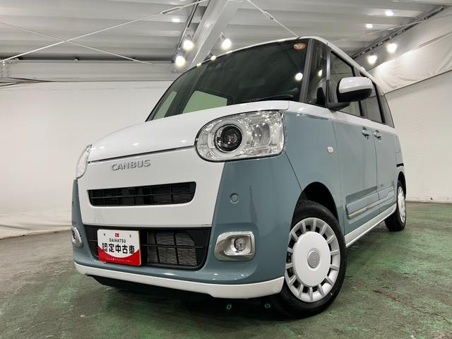 ムーヴキャンバスストライプスG 走行1144キロ/クリアランスソナー一年保証・走行距離無制限 走行1144キロ サイドエアバック クリアランスソナー オートマチックハイビーム オートライト LEDヘッドライト ベンチシート シートヒーター 両側電動スライドドア(埼玉県)の中古車