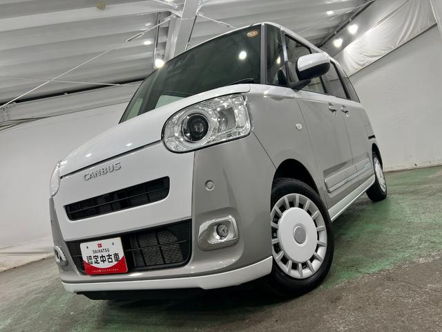 ムーヴキャンバスストライプスＧ　走行１６９９キロ／新品ナビ／バックカメラ１年保証距離無制限　走行距離１６９９キロ　純正フルセグナビ　バックカメラ　サイドエアバッグ　ＬＥＤヘッドランプ　アイドリングストップ　シートヒーター　両側電動スライドドア（埼玉県）の中古車