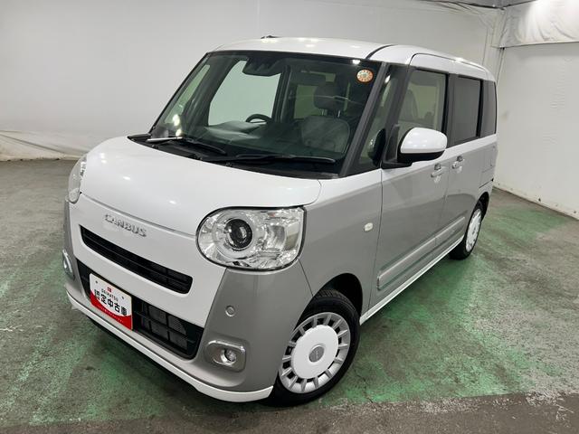 ムーヴキャンバスストライプスＧ　走行１６９９キロ／新品ナビ／バックカメラ１年保証距離無制限　走行距離１６９９キロ　純正フルセグナビ　バックカメラ　サイドエアバッグ　ＬＥＤヘッドランプ　アイドリングストップ　シートヒーター　両側電動スライドドア（埼玉県）の中古車