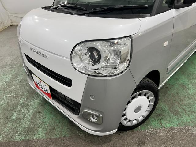 ムーヴキャンバスストライプスＧ　走行１６９９キロ／新品ナビ／バックカメラ１年保証距離無制限　走行距離１６９９キロ　純正フルセグナビ　バックカメラ　サイドエアバッグ　ＬＥＤヘッドランプ　アイドリングストップ　シートヒーター　両側電動スライドドア（埼玉県）の中古車