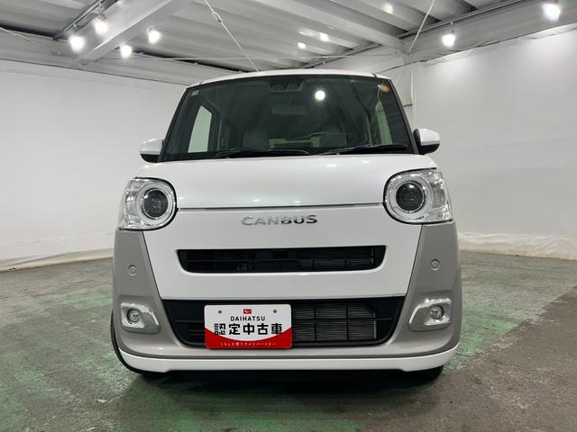 ムーヴキャンバスストライプスＧ　走行１６９９キロ／新品ナビ／バックカメラ１年保証距離無制限　走行距離１６９９キロ　純正フルセグナビ　バックカメラ　サイドエアバッグ　ＬＥＤヘッドランプ　アイドリングストップ　シートヒーター　両側電動スライドドア（埼玉県）の中古車