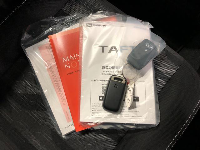 タフトＧターボ　ダーククロムベンチャー　走行４５６キロ／ナビ保証１年間・距離無制限付き（埼玉県）の中古車