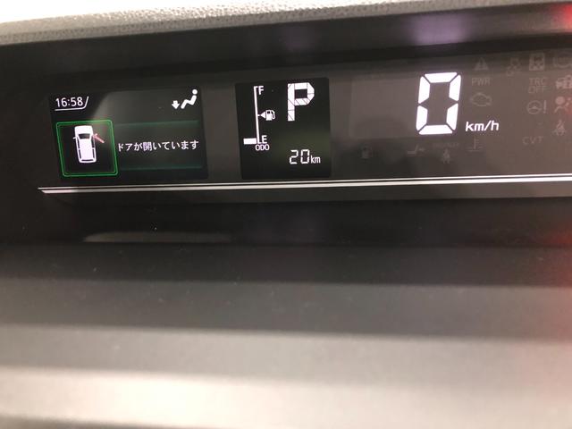 タントＸリミテッド　走行２０キロ／ＬＥＤヘッドランプ保証１年間・距離無制限付き（埼玉県）の中古車