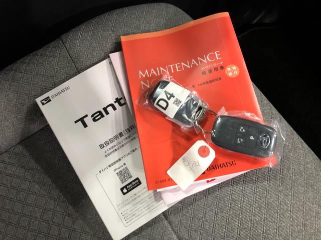 タントＸリミテッド　走行２０キロ／ＬＥＤヘッドランプ保証１年間・距離無制限付き（埼玉県）の中古車