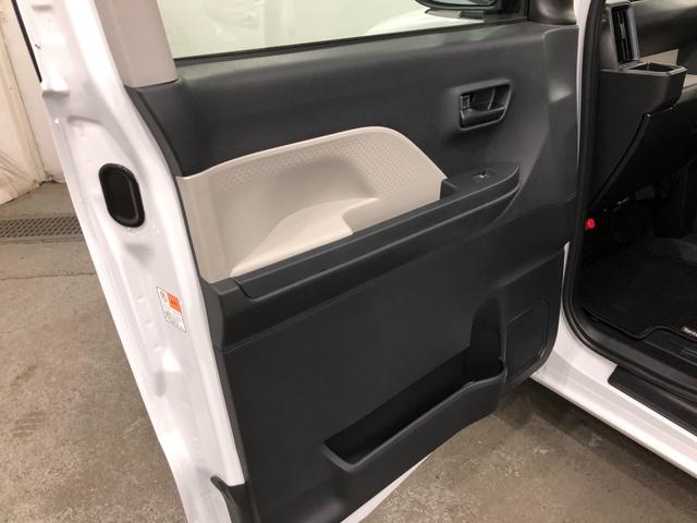 タントＸリミテッド　走行２０キロ／ＬＥＤヘッドランプ保証１年間・距離無制限付き（埼玉県）の中古車