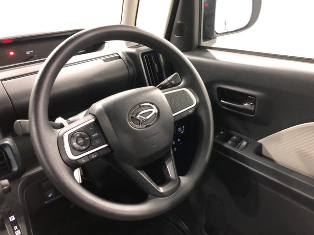 タントＸリミテッド　走行２０キロ／ＬＥＤヘッドランプ保証１年間・距離無制限付き（埼玉県）の中古車