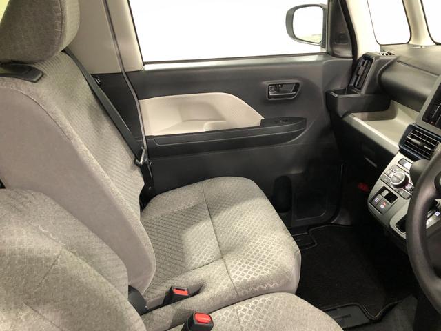 タントＸリミテッド　走行２０キロ／ＬＥＤヘッドランプ保証１年間・距離無制限付き（埼玉県）の中古車