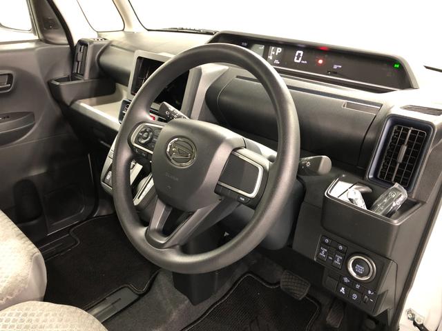 タントＸリミテッド　走行２０キロ／ＬＥＤヘッドランプ保証１年間・距離無制限付き（埼玉県）の中古車