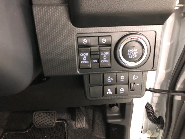 タントＸリミテッド　走行２０キロ／ＬＥＤヘッドランプ保証１年間・距離無制限付き（埼玉県）の中古車