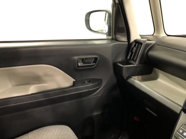 タントＸリミテッド　走行２０キロ／ＬＥＤヘッドランプ保証１年間・距離無制限付き（埼玉県）の中古車