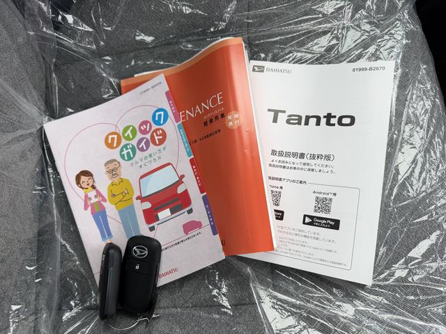 タントL 走行距離1500キロ 両側スライドドア バックカメラ新車保証継承対応 一年保証 走行距離無制 ミラクルオープンドア オートエアコン 汎用品カーマット アイドリングストップ スマートアシスト 前後コーナーセンサー(埼玉県)の中古車