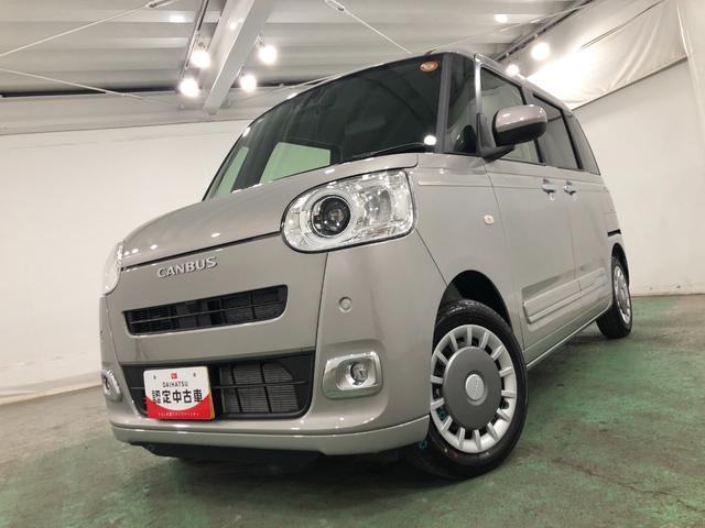 ムーヴキャンバスセオリーＧ　走行９１５キロ／ＬＥＤヘッドランプ保証１年間・距離無制限付き（埼玉県）の中古車