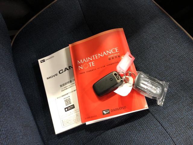 ムーヴキャンバスセオリーＧ　走行９１５キロ／ＬＥＤヘッドランプ保証１年間・距離無制限付き（埼玉県）の中古車