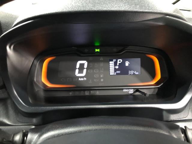 ミライースＬ　ＳＡIII　走行３８４キロ／クリアランスソナー一年保証・走行距離無制限　走行３８４キロ　助手席エアバック　オートライト　オートマチックハイビーム　クリアランスソナー　アイドリングストップ（埼玉県）の中古車