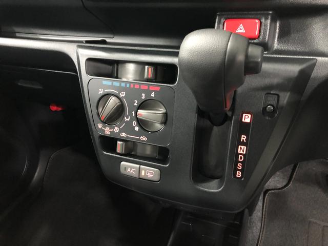 ミライースＬ　ＳＡIII　走行３８４キロ／クリアランスソナー一年保証・走行距離無制限　走行３８４キロ　助手席エアバック　オートライト　オートマチックハイビーム　クリアランスソナー　アイドリングストップ（埼玉県）の中古車