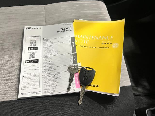 ミライースＸ　ＳＡIII　走行２７６７キロ／新品ナビ一年保証・走行距離無制限　走行２７６７キロ　助手席エアバック　オートライト　オートマチックハイビーム　クリアランスソナー　アイドリングストップ（埼玉県）の中古車