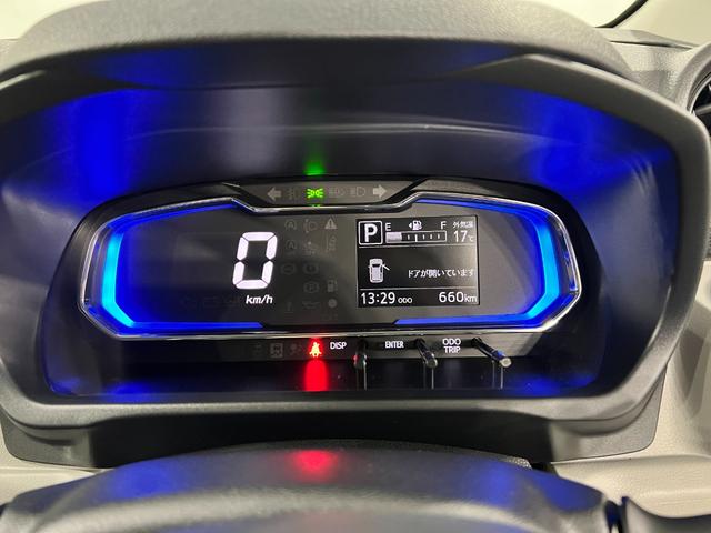 ミライースＸ　ＳＡIII　衝突回避支援システム　前後コーナーセンサー走行距離６６０キロ　新車保証継承対応　１年保証・走行無制限　ＬＥＤヘッドライト　バックカメラ　キーレスエントリー　オートライト　車線逸脱警報機能　電動格納ドアミラー　エコアイドル（埼玉県）の中古車