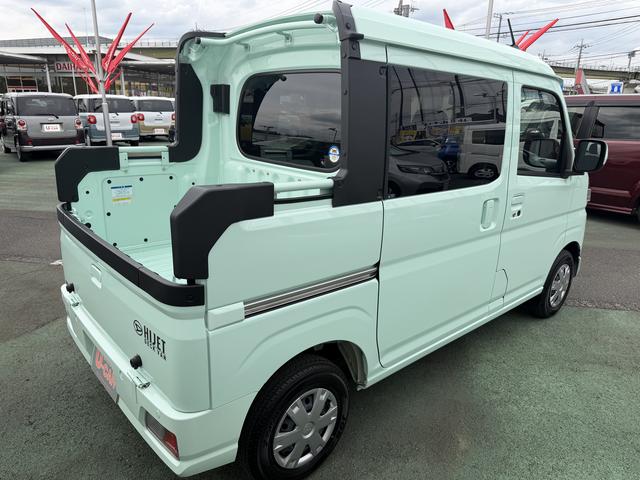 ハイゼットカーゴデッキバンG 6.8インチディスプレイオーディオ Bカメラ走行距離1964キロ 新車保証継承対応 1年保証・走行無制限 両側スライドドア スマートキー ラバーマット 衝突回避支援システム 前後コーナーセンサー オートライト 電動格納ミラー(埼玉県)の中古車