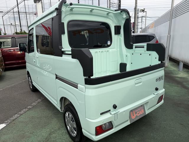 ハイゼットカーゴデッキバンG 6.8インチディスプレイオーディオ Bカメラ走行距離1964キロ 新車保証継承対応 1年保証・走行無制限 両側スライドドア スマートキー ラバーマット 衝突回避支援システム 前後コーナーセンサー オートライト 電動格納ミラー(埼玉県)の中古車
