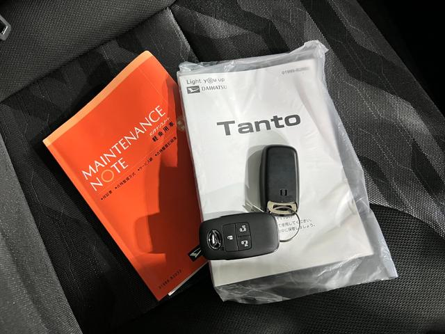 タントファンクロスターボ　走行２３４８キロ／保証継承付保証１年間・距離無制限付き　キーフリー　シートヒーター　クリアランスソナー　両側電動スライドドア　ＬＥＤヘッドライト　オートライト（埼玉県）の中古車