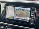 走行距離３０９５８キロ　車検整備付き　ＥＴＣ　両側電動スライドドア　キーフリーシステム　置き楽ボックス　プッシュスタートエンジン　オートエアコン　オートライト　衝突回避支援システム　純正カーマット（埼玉県）の中古車