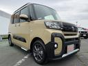 走行距離３０７キロ　新車保証継承対応　両側電動スライドドア　電動パーキングブレーキ　ＬＥＤヘッドライト　前席シートヒーター　１４インチアルミホイール　オートライト　キーフリーシステム（埼玉県）の中古車
