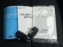 走行距離１９６４キロ　新車保証継承対応　１年保証・走行無制限　両側スライドドア　スマートキー　ラバーマット　衝突回避支援システム　前後コーナーセンサー　オートライト　電動格納ミラー（埼玉県）の中古車