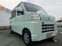 走行距離１９６４キロ　新車保証継承対応　１年保証・走行無制限　両側スライドドア　スマートキー　ラバーマット　衝突回避支援システム　前後コーナーセンサー　オートライト　電動格納ミラー（埼玉県）の中古車