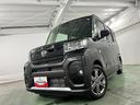 保証１年間・距離無制限付き　キーフリー　シートヒーター　クリアランスソナー　両側電動スライドドア　ＬＥＤヘッドライト　オートライト（埼玉県）の中古車