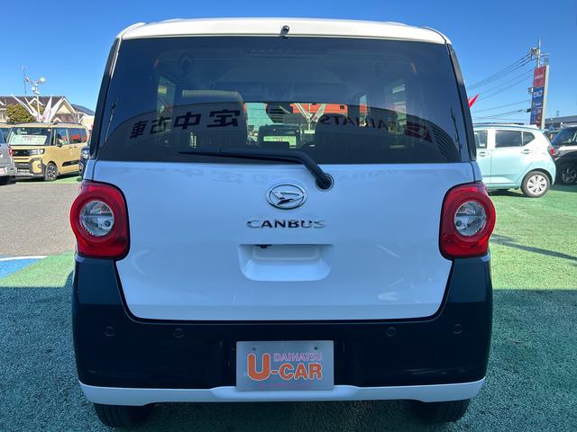 ムーヴキャンバスストライプスＧ　走行７４１６キロ／ＬＥＤヘッドランプ／マット１年保証距離無制限　走行距離７４１６キロ　マット　サイドエアバッグ　ＬＥＤヘッドランプ　アイドリングストップ　シートヒーター　オート格納式ドアミラー　電動パーキングブレーキ（埼玉県）の中古車