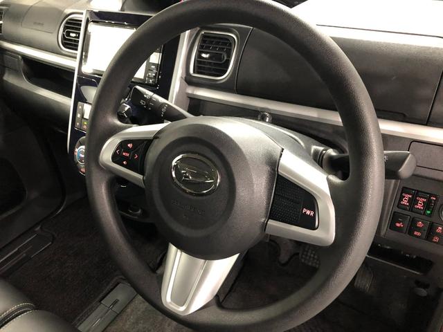 タントカスタムＸ　トップエディションＶＳ　ＳＡIII　ナビ／マット１年保証距離無制限　走行距離３５３５０キロ　フルセグナビ　パノラマモニター　ドラレコ　純正マット　ＬＥＤヘッドランプ　アイドリングストップ　シートヒーター　両側電動スライドドア　オート格納式ドアミラー（埼玉県）の中古車