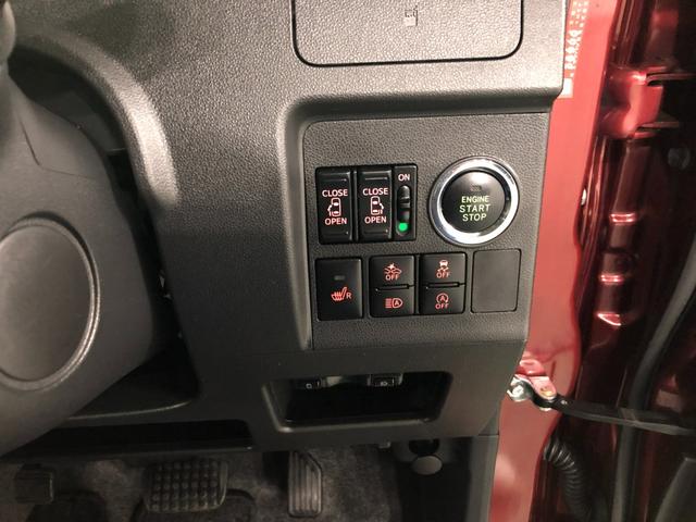 タントカスタムＸ　トップエディションＶＳ　ＳＡIII　ナビ／マット１年保証距離無制限　走行距離３５３５０キロ　フルセグナビ　パノラマモニター　ドラレコ　純正マット　ＬＥＤヘッドランプ　アイドリングストップ　シートヒーター　両側電動スライドドア　オート格納式ドアミラー（埼玉県）の中古車