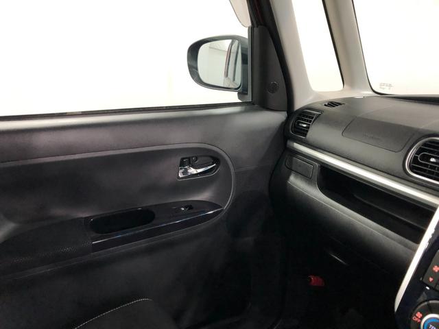 タントカスタムＸ　トップエディションＶＳ　ＳＡIII　ナビ／マット１年保証距離無制限　走行距離３５３５０キロ　フルセグナビ　パノラマモニター　ドラレコ　純正マット　ＬＥＤヘッドランプ　アイドリングストップ　シートヒーター　両側電動スライドドア　オート格納式ドアミラー（埼玉県）の中古車